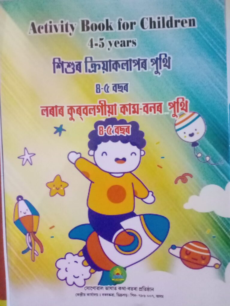 5ed58dd5 17ce 4f7d a705 861d896f37fc