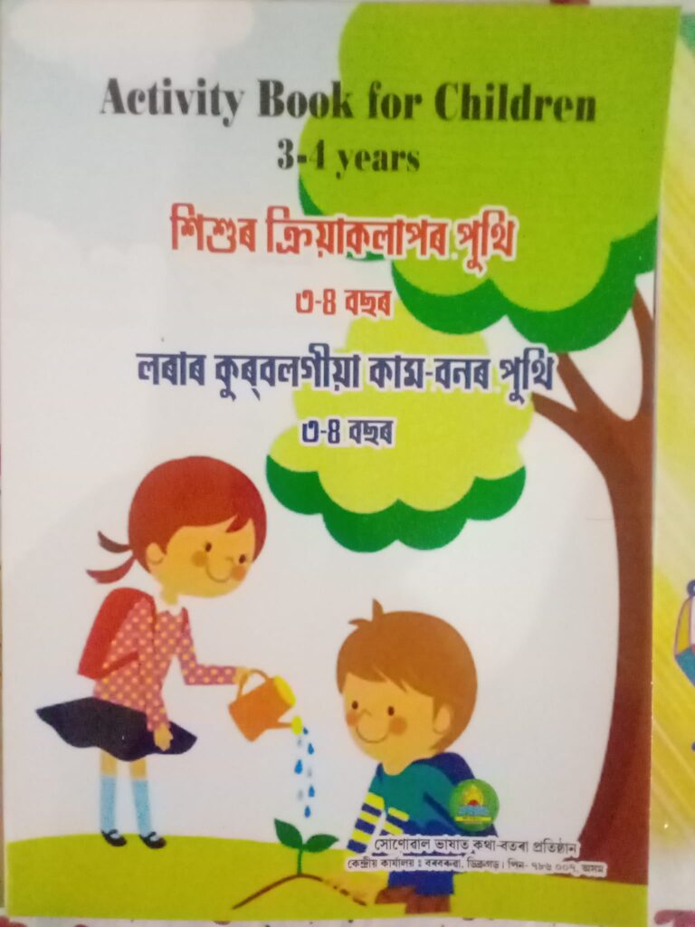 7d6ef028 999a 46f9 ab5d 63f98defa543